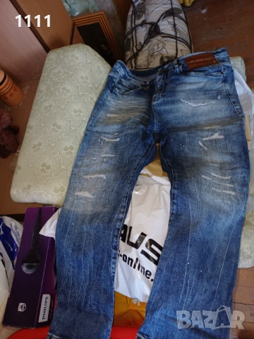 Pause jeans