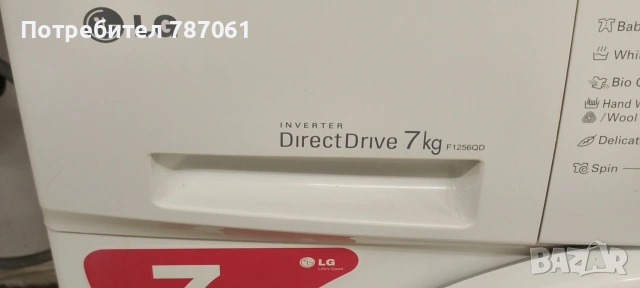 пералня LG, снимка 7 - Перални - 54692976