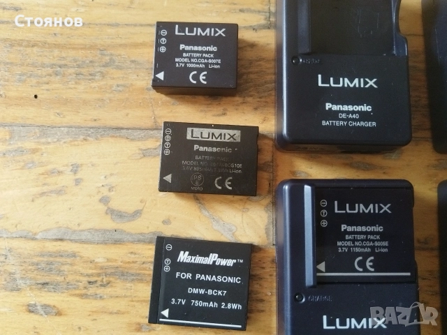 Зарядни и батерий за камери Panasonic, снимка 2 - Батерии, зарядни - 54535507