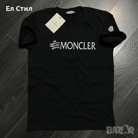 мм Мъжка тениска, топ качество, топ цена 25евро, снимка 11 - Тениски - 53982053