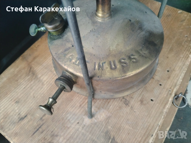 Руски бензинов котлон , снимка 2 - Газови котлони - 54685290