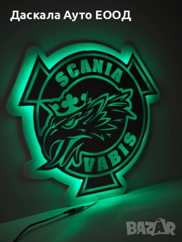 Огледална 3D табела за СКАНИЯ SCANIA VABIS 24V, RGB с дистанционно, 50х50см