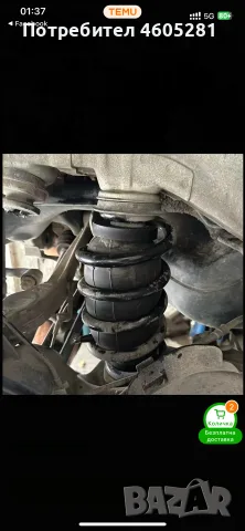 Въздушни възглавници в пружини Volvo V40 V50 V60 V70 XC60 XC70 S40 c30 , снимка 12 - Аксесоари и консумативи - 55656840