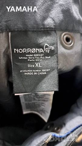 Norrona  Мъжки  Туристически  Панталон XL, снимка 15 - Панталони - 54338736