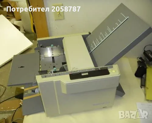Разпродажба на полиграфическа техника, снимка 3 - Други машини и части - 55671016