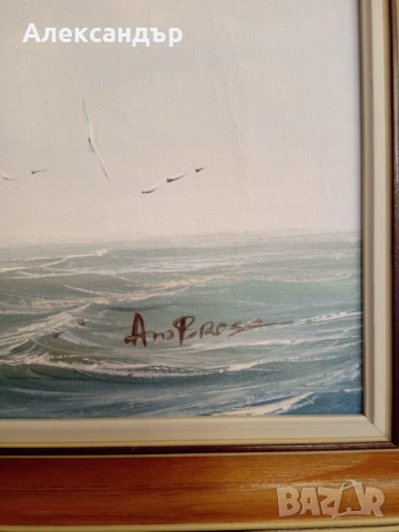 Маслена картина подписана, снимка 5 - Картини - 53919731