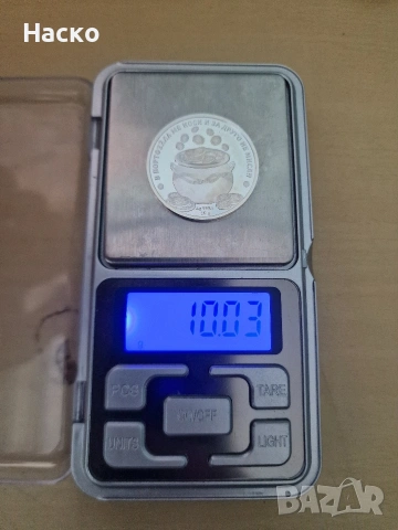 късметлийска Сребърна монета 10гр. 999, снимка 2 - Нумизматика и бонистика - 54067565