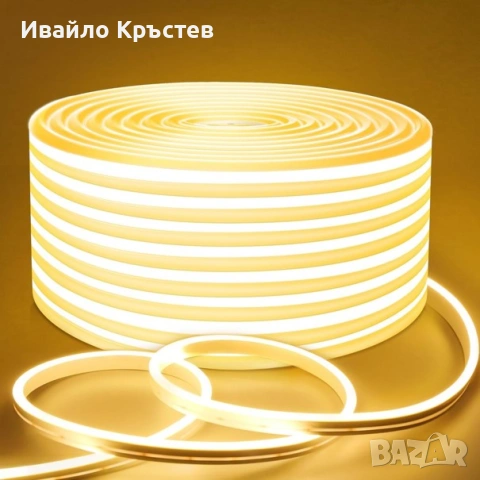LED лента 5 м. неонова, димируема, водоустойчива 3000 K - Топло бяло