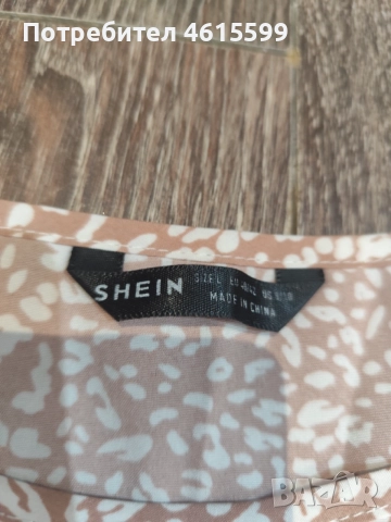 рокличка на Shein , снимка 6 - Рокли - 54917554