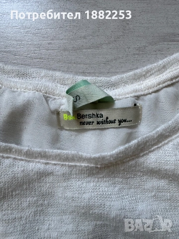 Пуловер Bershka (S), снимка 5 - Блузи с дълъг ръкав и пуловери - 55016044