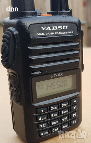 Yaesu FT-4X  2Batt
