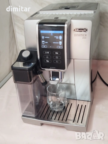 Кафе автомат Delonghi Dinamica Plus , снимка 2 - Кафемашини - 54792846