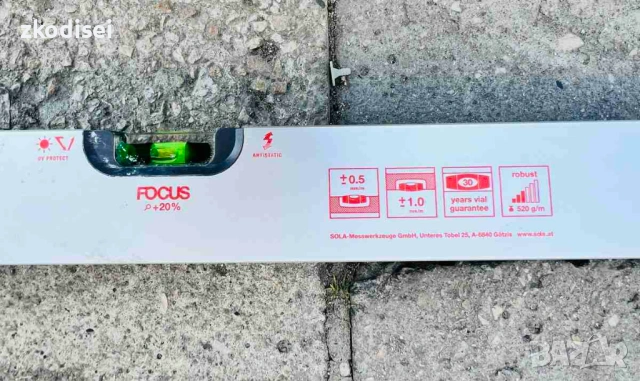 Нивел SOLA AZ200, снимка 2 - Други инструменти - 54026153