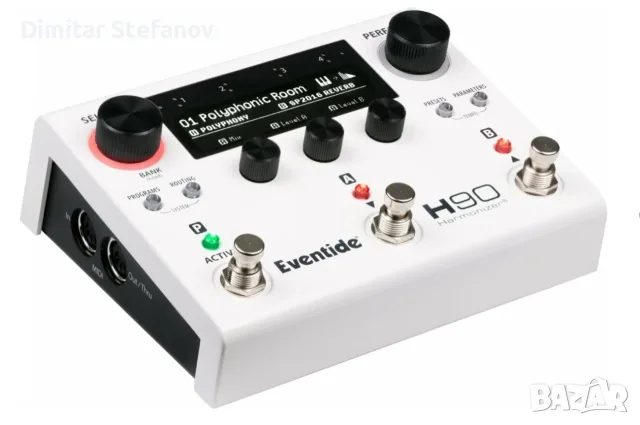 Eventide H90 Harmonizer® Pedal - Stereo Multi-Effector