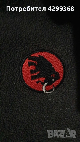Полар горнище Mammut , снимка 3 - Пуловери - 54021312