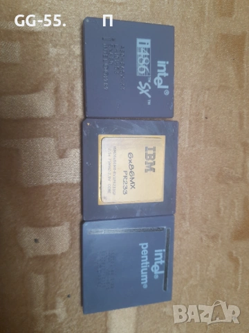 Ретро процесори, снимка 3 - Процесори - 54281577