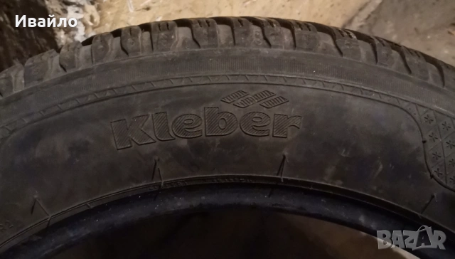 Продавам 2 броя зимни гуми 205.55.16 на 1 сезон дот 2020 Kleber , снимка 4 - Гуми и джанти - 54429792