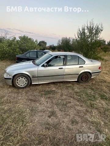 20броя BMW E36 на части , снимка 6 - Автомобили и джипове - 54449288