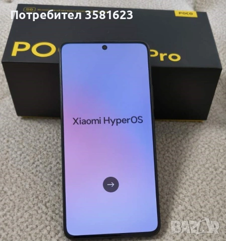 POCO X6 Pro 5G Black, 12GB/512GB - Пълен комплект + ПОДАРЪК протектори и кейс!, снимка 7 - Xiaomi - 55076427