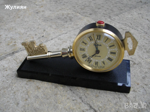 КОЛЕКЦИОНЕРСКИ БУДИЛНИК СЛАВА SLAVA КЛЮЧЪТ НА МОСКВА 