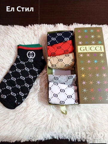 💚Дамски чорапи