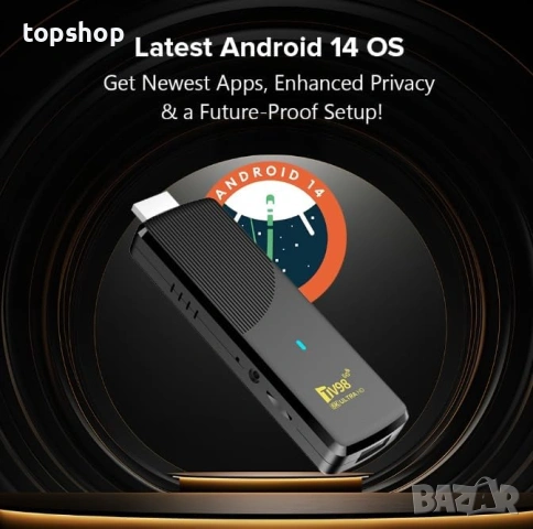 Нов на Български TV98 Android TV 14 Ultra HD 4K 8K 2GB RAM 16GB ROM Двубандов WiFi 5G  , снимка 12 - Плейъри, домашно кино, прожектори - 55007196