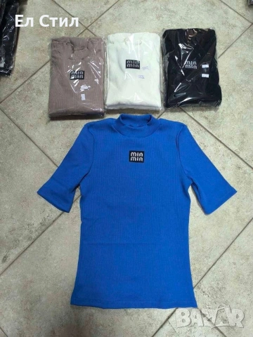 ⚜️Полуполо ,кралско синьо,13 евро