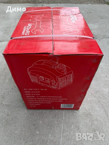 Инверторни бензинови генератори Würzburg W-2200 2.2 kVA | Нови | 230V | Тиха работа, снимка 4 - Генератори - 55132580