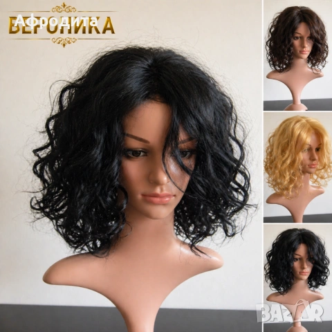 Премиум естествени перуки – красота без компромис!, снимка 10 - Аксесоари за коса - 54336079