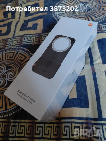Xaiomi 17 utra запечатан, снимка 3 - Xiaomi - 55147981