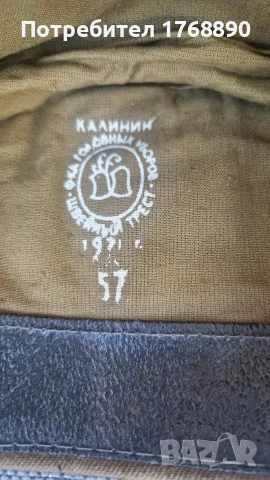 Съветска военна пилотка, снимка 5 - Антикварни и старинни предмети - 55444561