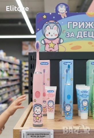Детска електрическа звукова четка за зъби – За деца 6-9 години, меки косъмчета