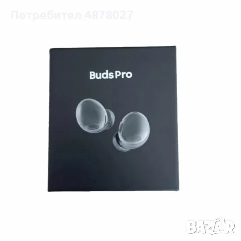 Безжични слушалки Buds Pro, снимка 4 - Друга електроника - 55426026