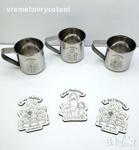 канче/Чаша с име за детска градина, снимка 7 - Други - 30317517