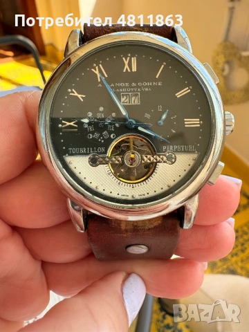 Мъжки часовник реплика A. Lange & Söhne Tourbillon Perpetual – автоматичен