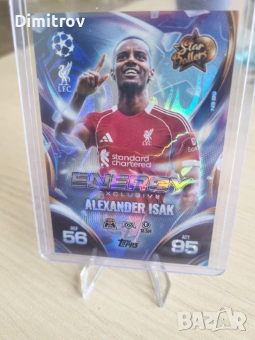 Aleksander Isak - Match Attax 25/26 Star Ballers Energy card