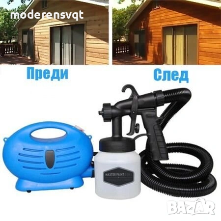 Спрей система за боядисване OEM Paint zoom, снимка 4 - Бои, лакове, мазилки - 55281185