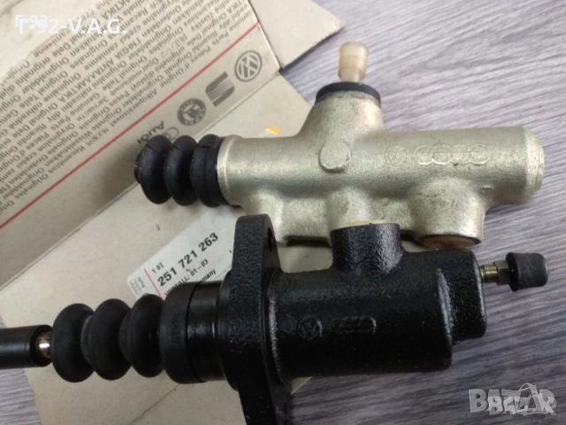 251721401А**NEU**VAG**T2*T3**Хидравлична помпа за съединителя**ГОРНА**08.1976-07.1992 