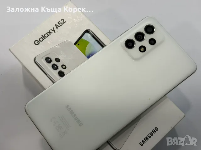 Samsung Galaxy A52 128GB