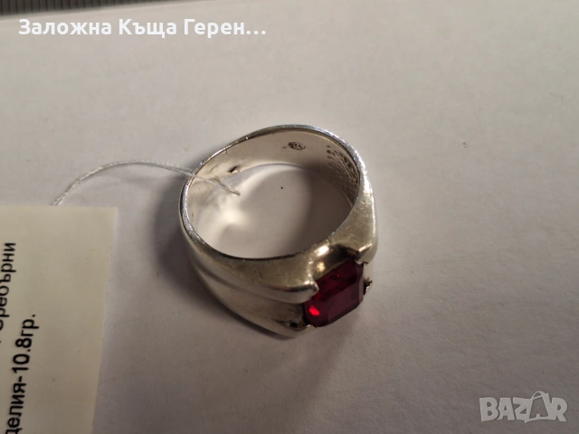 Сребърен Пръстен - 10,80гр., снимка 3 - Пръстени - 54132770