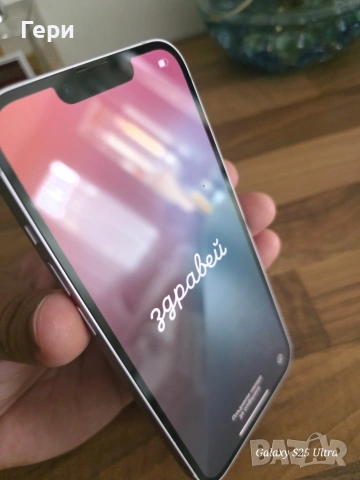Iphone 14/128GB, снимка 4 - Apple iPhone - 54783541
