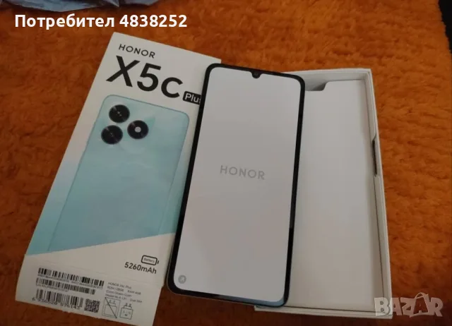 HONOR X5C не е използван има гаранция