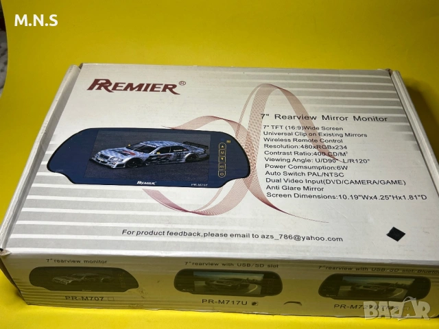 Огледало Монитор +Задна камера , снимка 2 - Друга електроника - 54076155