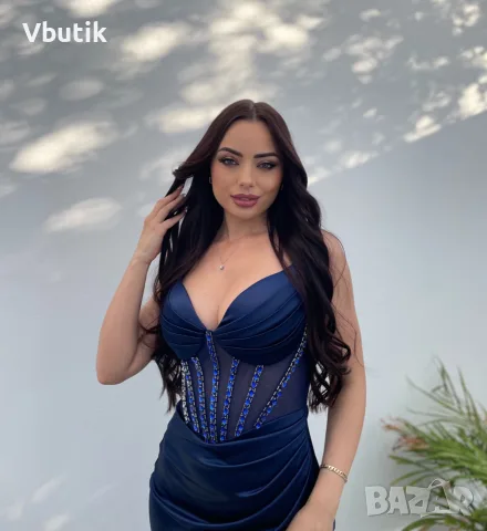 Официална Рокля