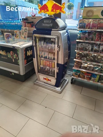 Търся хладилна витрина 