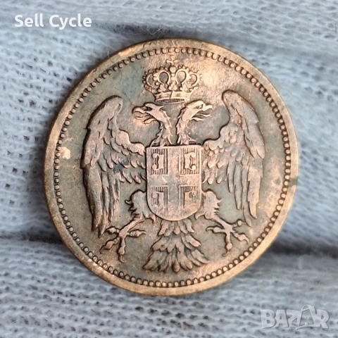 ✅КРАЛСТВО СЪРБИЯ - 2 паре 1904 г. ❗, снимка 2 - Нумизматика и бонистика - 54304733