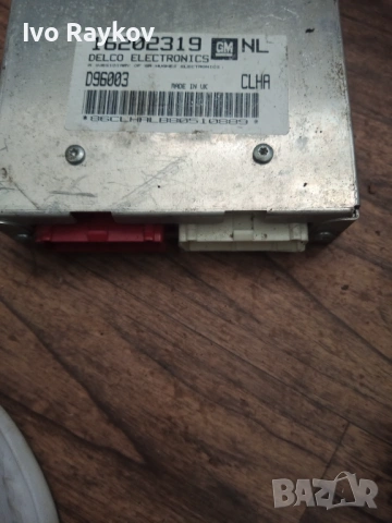 Компютър двигател Delco за Opel Vectra B 1.6  , GM 16202319, снимка 2 - Части - 54858578