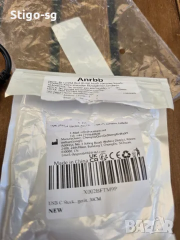 USB-C към 12V автомобилна запалка (женска) адаптер PD 30 см , снимка 4 - Зарядни за кола - 55511922