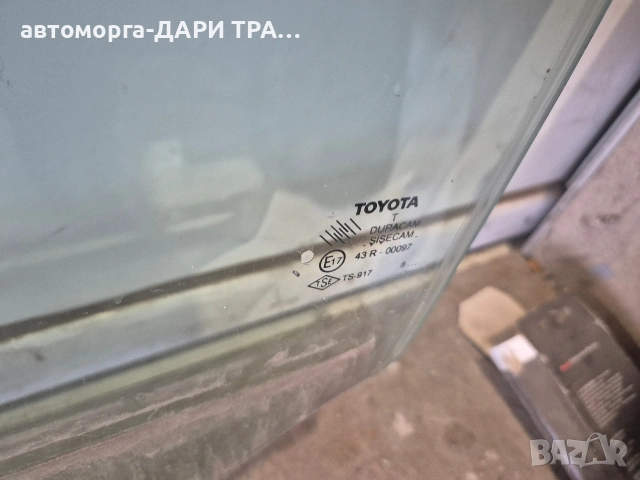 Стъкло странично предно ляво за Тойота Корола Версо 2003-2009г, снимка 2 - Части - 54416129