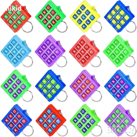 Морки шах ключодържател забанимателна игра играчка подаръци торбички раздавки подаръчета парти, снимка 4 - Други - 54129353